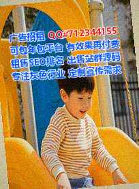 舟山卵源商贸有限公司